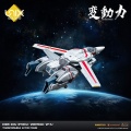 Diecast Veritech VF-1J - Hen Dou Ryoku