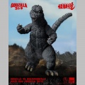 Kaiju-Dou Godzilla - Godzilla vs. Mechagodzilla (1974)