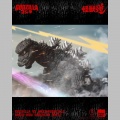 Kaiju-Dou Godzilla - Godzilla vs. Mechagodzilla (1974)