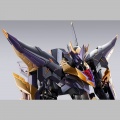 Lancelot Albion Zero - Code Geass: Lelouch of the Rebellion (Bandai)