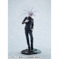 Pack Suguru Geto & Satoru Gojo Kosen Ver. (with gift) - Jujutsu Kaisen (Megahouse)