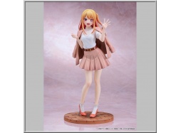 Ruby: Date Style Ver. - Oshi no Ko (GSC)