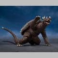 S.H. Monster Arts Anguirus - Godzilla 1972 (Bandai)