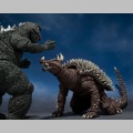 S.H. Monster Arts Anguirus - Godzilla 1972 (Bandai)