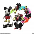 Mickey Mouse by Kunio Okawara - Disney (Bandai)