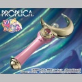 Moon Stick Brilliant Color Edition - Sailor Moon