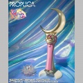 Moon Stick Brilliant Color Edition - Sailor Moon