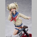 Himiko Toga 2D Ver. - My Hero Academia (Bellfine)