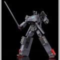 The Gattai Black Might Gaine - The Brave Express Might Gaine (GSC)