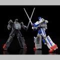 The Gattai Black Might Gaine - The Brave Express Might Gaine (GSC)