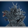 Godzilla Image Color of Operation Wadatsumi Ver. - Godzilla (2023) (Megahouse)