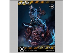 Prime 1 Studio Kaiju No. 8 DX Ver. - Kaiju No. 8