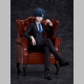 Ciel Phantomhive - Black Butler: Boarding School Arc (Aniplex)