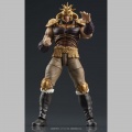 Raoh & Kukuoh - Fist of the North Star (Digaction)