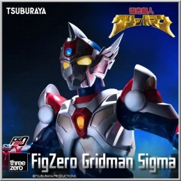 Gridman Sigma - Gridman the Hyper Agent: Revenge of Neo Evil Lord