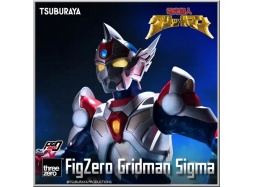 Gridman Sigma - Gridman the Hyper Agent: Revenge of Neo Evil Lord