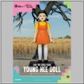 Young Hee Doll (Sonore) - Squid Game