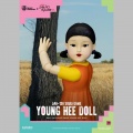 Young Hee Doll (Sonore) - Squid Game