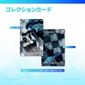 Black Rock Shooter: Pilot Edition Ver - Black Rock Shooter (Solarain)