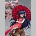 Shampoo 1/7 - Ranma 1/2 (Proof)