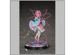 3rd Eye Satori Komeiji Deluxe Edition - Touhou Project True Horror! Standing Right Behind You (Magi Arts)