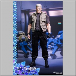 Damtoys 1/6 Batou - Ghost in the Shell