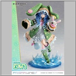 Prime 1 Studio Yoshino - Date A Live