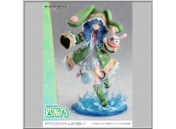 Prime 1 Studio Yoshino - Date A Live