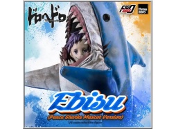 Ebisu Peace Sharks Mascot Ver. - Dorohedoro