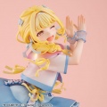 Lucrea Kotone Fujita The World's Cutest Me Ver. - Gakuen Idolmaster (Megahouse)