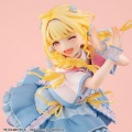 Lucrea Kotone Fujita The World's Cutest Me Ver. - Gakuen Idolmaster (Megahouse)