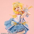 Lucrea Kotone Fujita The World's Cutest Me Ver. - Gakuen Idolmaster (Megahouse)