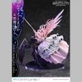 Prime 1 Studio Ultimate Madoka & Devil Homura - Puella Magi Madoka Magica The Movie Rebellion