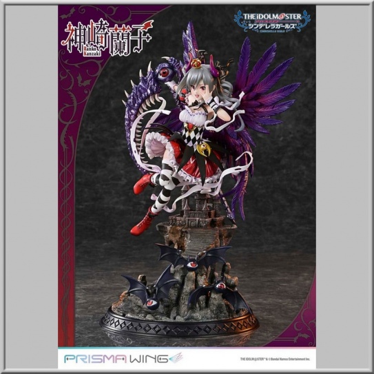 Prime 1 Studio Kakuseimaou Ranko Kanzaki - Idolmaster Cinderella Girls