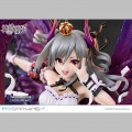 Prime 1 Studio Kakuseimaou Ranko Kanzaki - Idolmaster Cinderella Girls