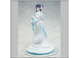 Mai Sakurajima White Kimono Ver. - Rascal Does Not Dream of a Bunny Girl Senpai (Kadokawa)