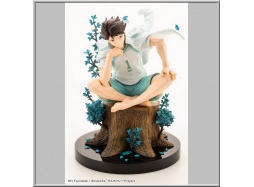 ARTFXJ 1/8 Toru Oikawa - Haikyu!! (Kotobukiya)