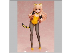 Taiga Aisaka: Tiger Ver. - Toradora! (Freeing)