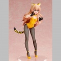 Taiga Aisaka: Tiger Ver. - Toradora! (Freeing)