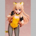 Taiga Aisaka: Tiger Ver. - Toradora! (Freeing)