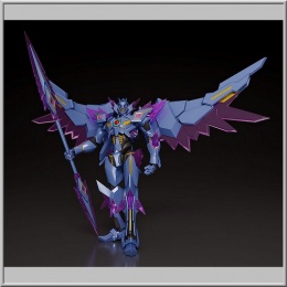 The Gattai EX DX Superbia - Brave Bang Bravern (GSC)