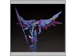 The Gattai EX DX Superbia - Brave Bang Bravern (GSC)