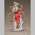 Hatsune Miku: Meihua Sannong Ver. - Character Vocal Series 01: Hatsune Miku (GSC)