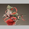 Hatsune Miku: Meihua Sannong Ver. - Character Vocal Series 01: Hatsune Miku (GSC)