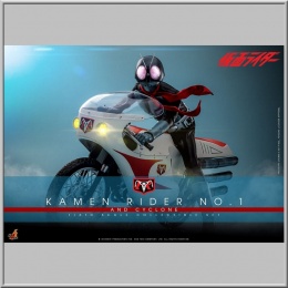 Hot Toys Kamen Rider No. 1 and Cylone - Kamen Rider