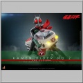 Hot Toys Kamen Rider No. 2 and Cylone - Kamen Rider