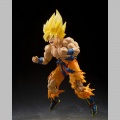 S.H. Figuarts Son Goku Legendary Super Saiyan (Best Selection) - Dragon Ball Z