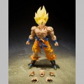 S.H. Figuarts Son Goku Legendary Super Saiyan (Best Selection) - Dragon Ball Z