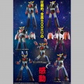 Grendizer Original Color Ver. - UFO Robot Grendizer