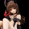 Yuuki Mikan Darkness Ver. Renewal Package Edition - To Love-Ru Darkness